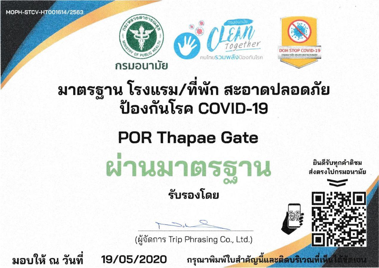 Por Thapae Gate Hotel Chiang Mai Buitenkant foto