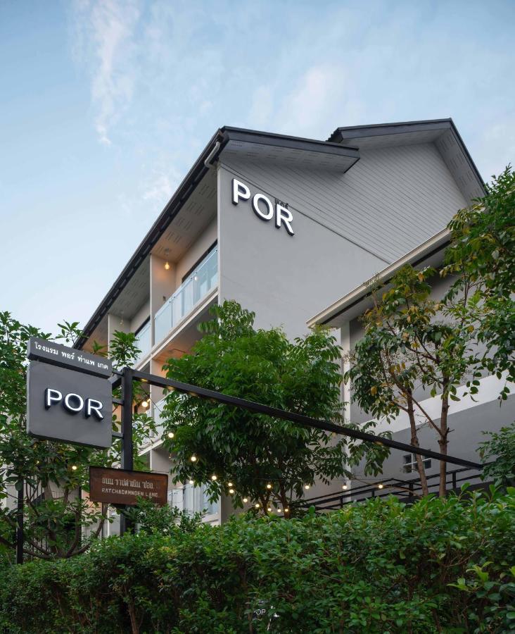 Por Thapae Gate Hotel Chiang Mai Buitenkant foto